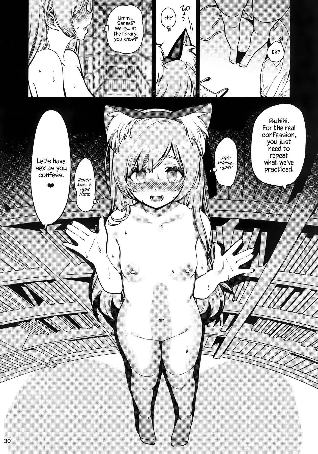 Hentai Manga Comic-Hypno House Visit-Read-31